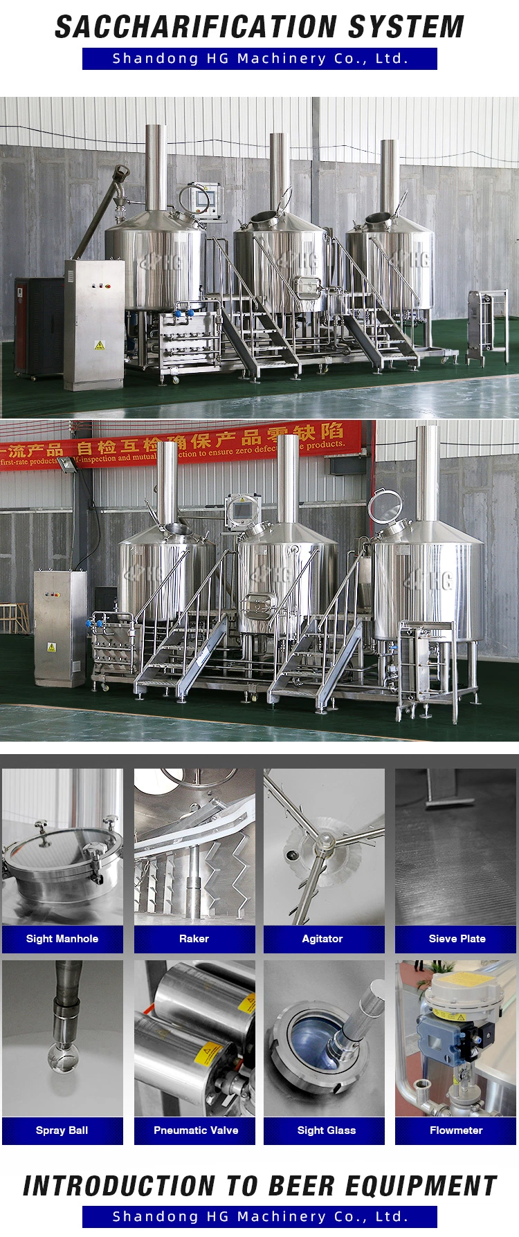 1000L 2000L Stainless Steel Beer Fermentation Equipment Turnkey Project for Brewery System